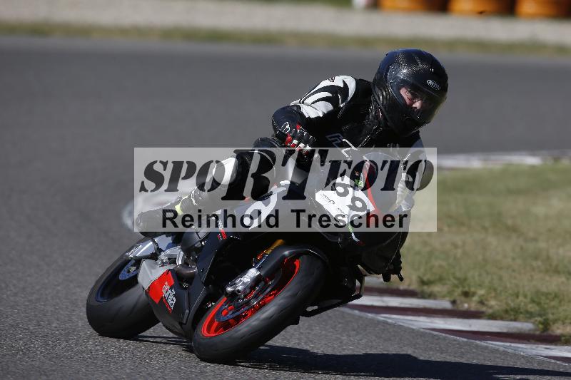 /12 30.04.2026  Speer Racing ADR/Gruppe gruen/69